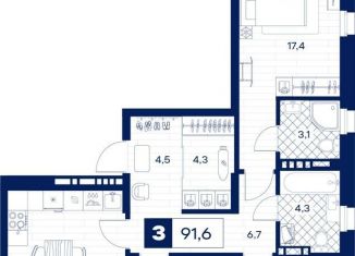 3-комнатная квартира на продажу, 91.6 м2, Тюмень