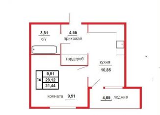 Продам 1-ком. квартиру, 31.4 м2, Кудрово, проспект Строителей, 1к2