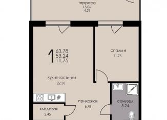Продажа двухкомнатной квартиры, 53.2 м2, городской посёлок Рощино
