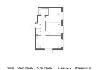 Продам трехкомнатную квартиру, 55.7 м2, Москва, метро Домодедовская