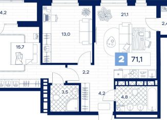 Продаю 2-ком. квартиру, 71.1 м2, Тюменская область