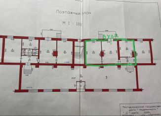 Сдается помещение свободного назначения, 47.4 м2, Медвежьегорск, улица Кирова, 15