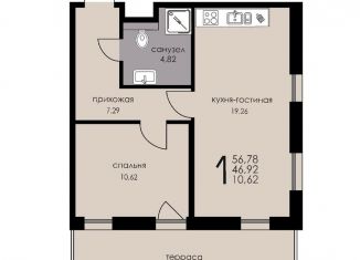 2-комнатная квартира на продажу, 46.9 м2, городской посёлок Рощино