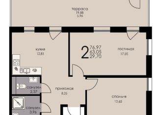 Продажа 2-комнатной квартиры, 63.1 м2, городской посёлок Рощино