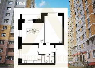 Продам двухкомнатную квартиру, 77.1 м2, Владимирская область, Гвардейская улица, 11Б