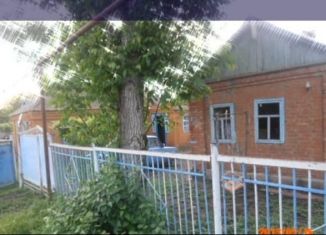 Дом на продажу, 50 м2, Ставропольский край