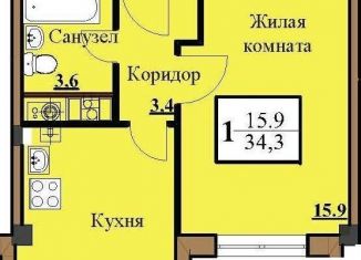 1-комнатная квартира на продажу, 34.3 м2, Ессентуки