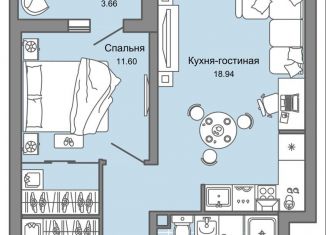 Продам 2-комнатную квартиру, 45 м2, Ульяновск, жилой комплекс Ультраград, 2, Засвияжский район