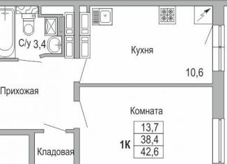 Продам 1-ком. квартиру, 42.6 м2, Татарстан