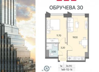 1-ком. квартира на продажу, 36.9 м2, Москва, метро Калужская, жилой комплекс Обручева 30, к1