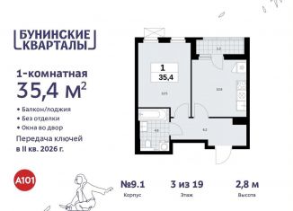 Продается 1-комнатная квартира, 35.4 м2, поселение Сосенское, жилой комплекс Бунинские Кварталы, 7.3