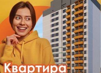Продажа 1-комнатной квартиры, 33.6 м2, Ижевск, Ракетная улица, 28А