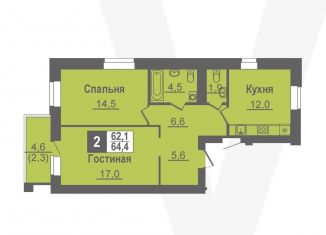 Продам 2-ком. квартиру, 64.4 м2, Новосибирская область