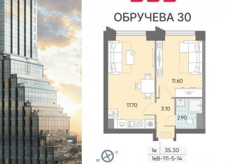 Продаю 1-ком. квартиру, 35.3 м2, Москва, жилой комплекс Обручева 30, к1, метро Калужская