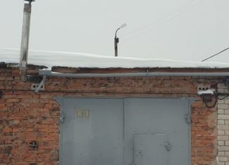 Продажа гаража, 21 м2, Вологодская область, Петрозаводская улица