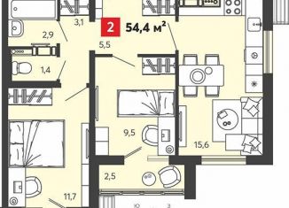 Продам двухкомнатную квартиру, 54.4 м2, Пензенская область