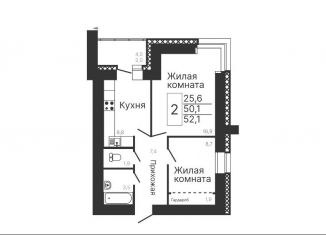 Продажа 2-комнатной квартиры, 52.1 м2, Благовещенск