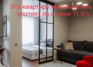 Продам 2-комнатную квартиру, 38 м2, Иркутск, улица Пискунова, 138, ЖК Семья