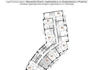 Продажа 1-ком. квартиры, 42.9 м2, посёлок Развилка, ЖК Римский, Римский проезд, 7