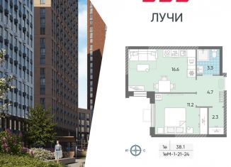 Продается однокомнатная квартира, 38.1 м2, Москва, район Солнцево, жилой комплекс Лучи, к15