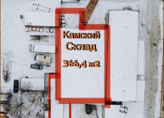 Продаю складское помещение, 366.4 м2, Калининградская область, Камская улица, 2Бк10