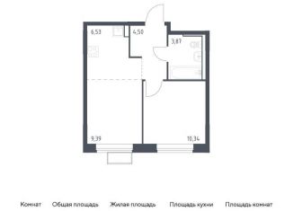 Продажа однокомнатной квартиры, 34.6 м2, Москва, Молжаниновский район