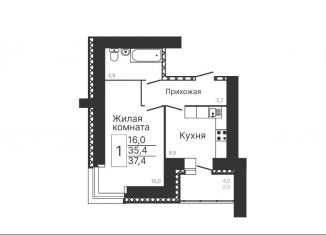 Продаю однокомнатную квартиру, 37.4 м2, Амурская область