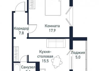 Однокомнатная квартира на продажу, 46.3 м2, Челябинская область, улица имени Ефрейтора Потехина, 2