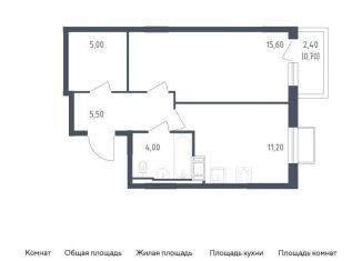 Продаю 1-комнатную квартиру, 42 м2, посёлок Песочный