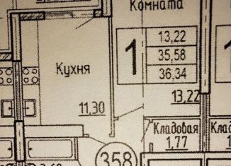 Продаю однокомнатную квартиру, 38 м2, Самара, метро Спортивная, улица Советской Армии, 131А