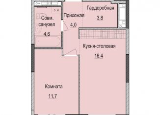 Продам 1-комнатную квартиру, 40.5 м2, Казань, Приволжский район