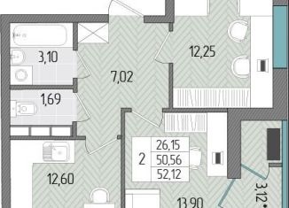 2-комнатная квартира на продажу, 52.1 м2, Темрюк, Дальняя улица, 30