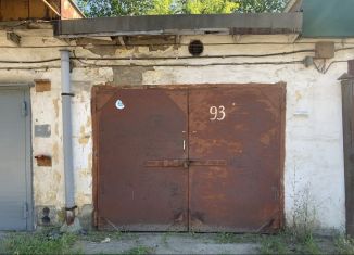 Продаю гараж, 24 м2, Иркутская область, Гражданская улица