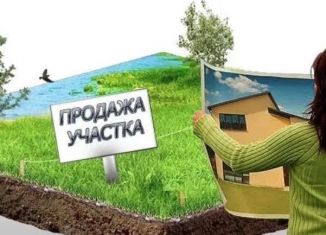 Продаю земельный участок, 12 сот., деревня Малково