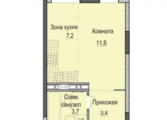 Продажа квартиры студии, 26.1 м2, Татарстан