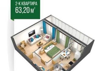 Продам двухкомнатную квартиру, 63.2 м2, Краснодар, Российская улица, 267к3, ЖК Оникс