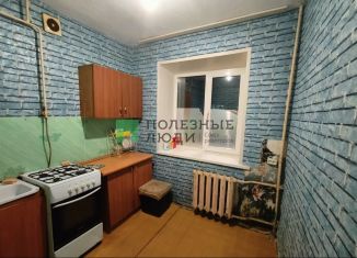 Продается 1-ком. квартира, 27.3 м2, поселок Новый, Школьная улица, 5