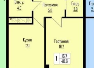 Продам 1-комнатную квартиру, 40.6 м2, село Кенже, Каменская улица, 4