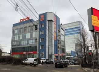 Продажа помещения свободного назначения, 25.5 м2, Воронеж, улица Димитрова, 53А