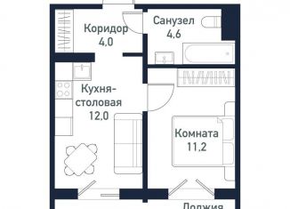 Продам 1-комнатную квартиру, 38 м2, Челябинская область, улица имени капитана Ефимова, 8