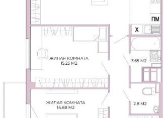 Продажа 3-ком. квартиры, 79 м2, Пензенская область, жилой комплекс Лугометрия, с18