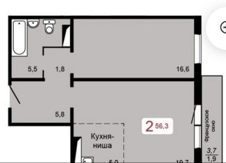Продажа 2-ком. квартиры, 56.3 м2, Красноярск, Кировский район
