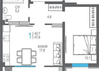 1-ком. квартира на продажу, 47.9 м2, Бахчисарай