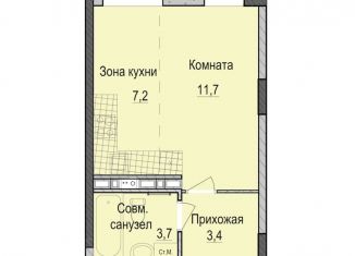 Квартира на продажу студия, 26 м2, Казань