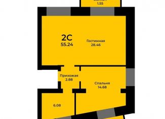 Продается двухкомнатная квартира, 55.2 м2, Красноярский край, Кирпичная улица