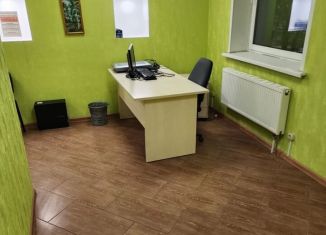 Сдаю офис, 18 м2, Реутов, Юбилейный проспект, 40