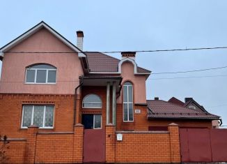 Дом на продажу, 330 м2, Оренбургская область, улица Зорянка, 63