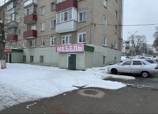 Сдача в аренду помещения свободного назначения, 190 м2, Белгородская область, Комсомольская улица, 43