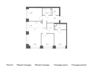 Продается 3-комнатная квартира, 85.4 м2, Москва, метро Кутузовская, улица МЖД Киевское 5-й км, 5с22