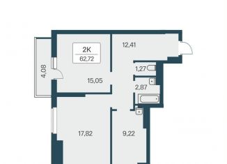 Продам 2-ком. квартиру, 63.2 м2, Новосибирск, улица Зорге, 229/3